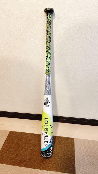 ルイビススラッガー カタリスト 軟式バット 78cm 580g ミドルバランス