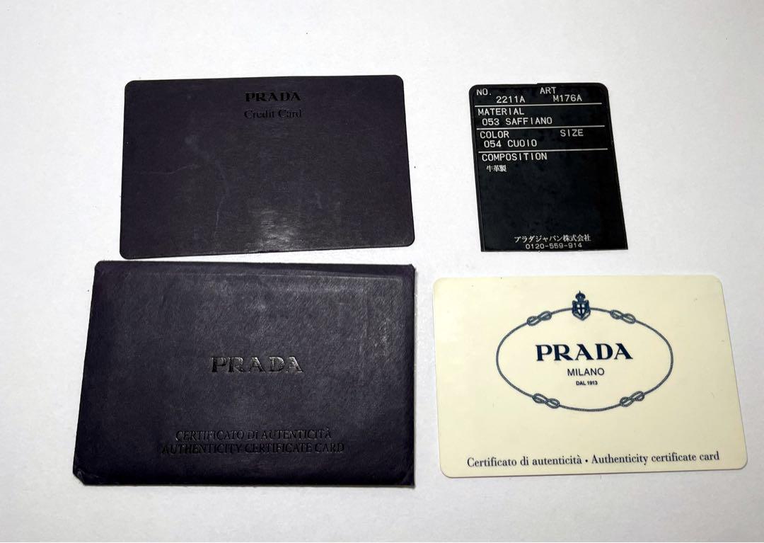 PRADA二つ折り財布