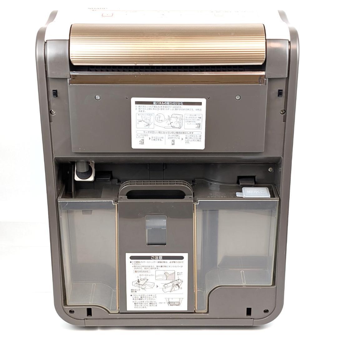 SHARP プラズマクラスター除湿器 コンビニクーラー CV-U100C