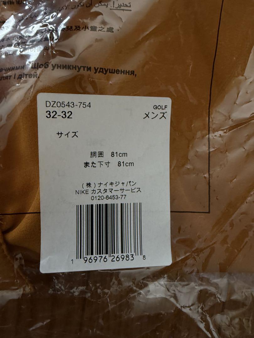 新品未使用　NIKE ジョーダン　ゴルフ メンズスラックス　32-32