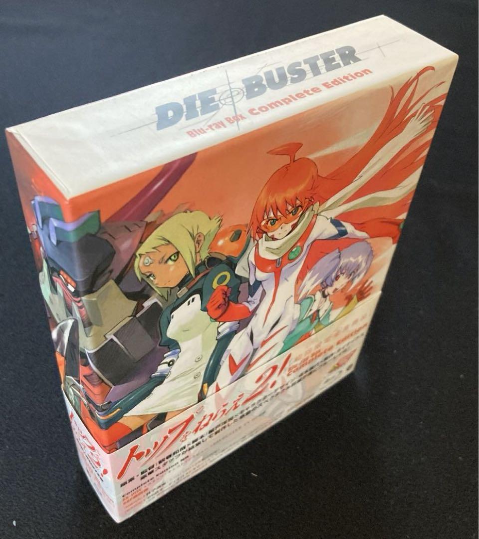 トップをねらえ2! Blu-ray Box Complete Edition 【初回限定生産