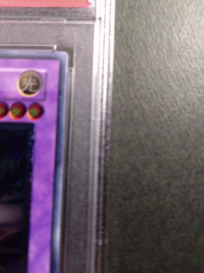 PSA9 ブルーアイズ・アルティメットドラゴン　青眼の究極竜　レリーフ