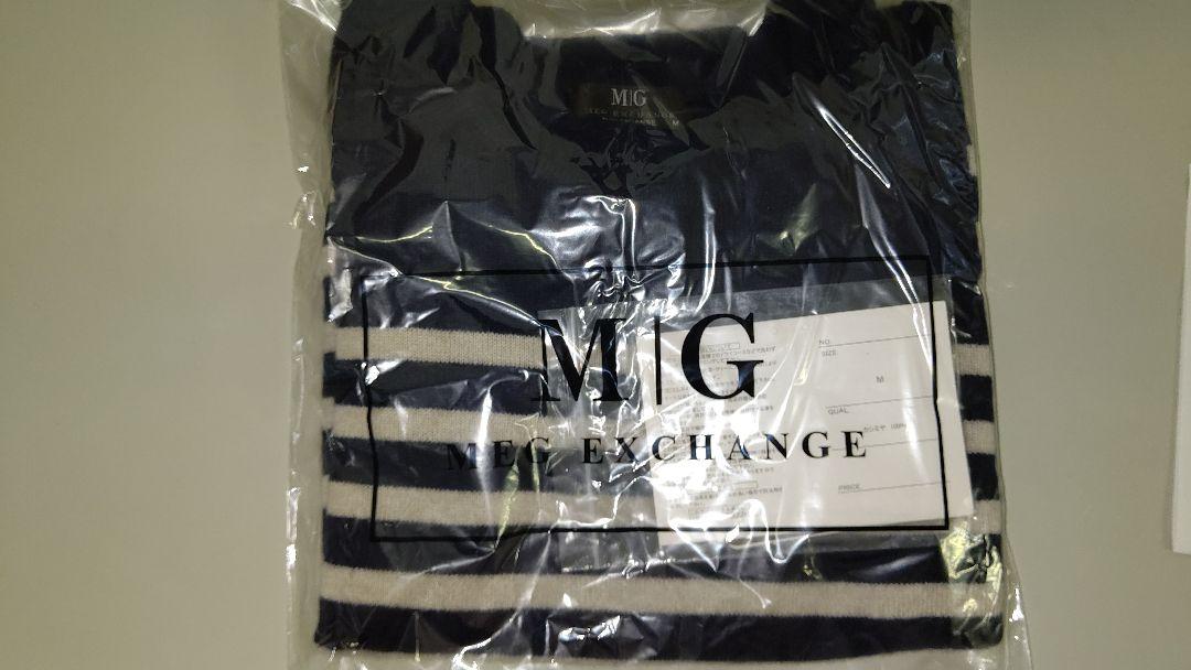 定番大得価 新品 カシミヤニット MEG EXCHANGE hzwnc-m34299331274 未使用 高級 セール好評