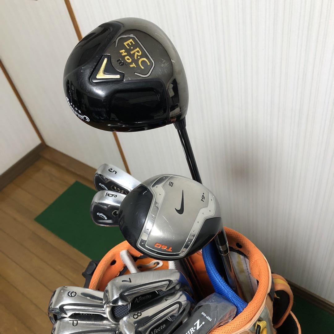 セット
