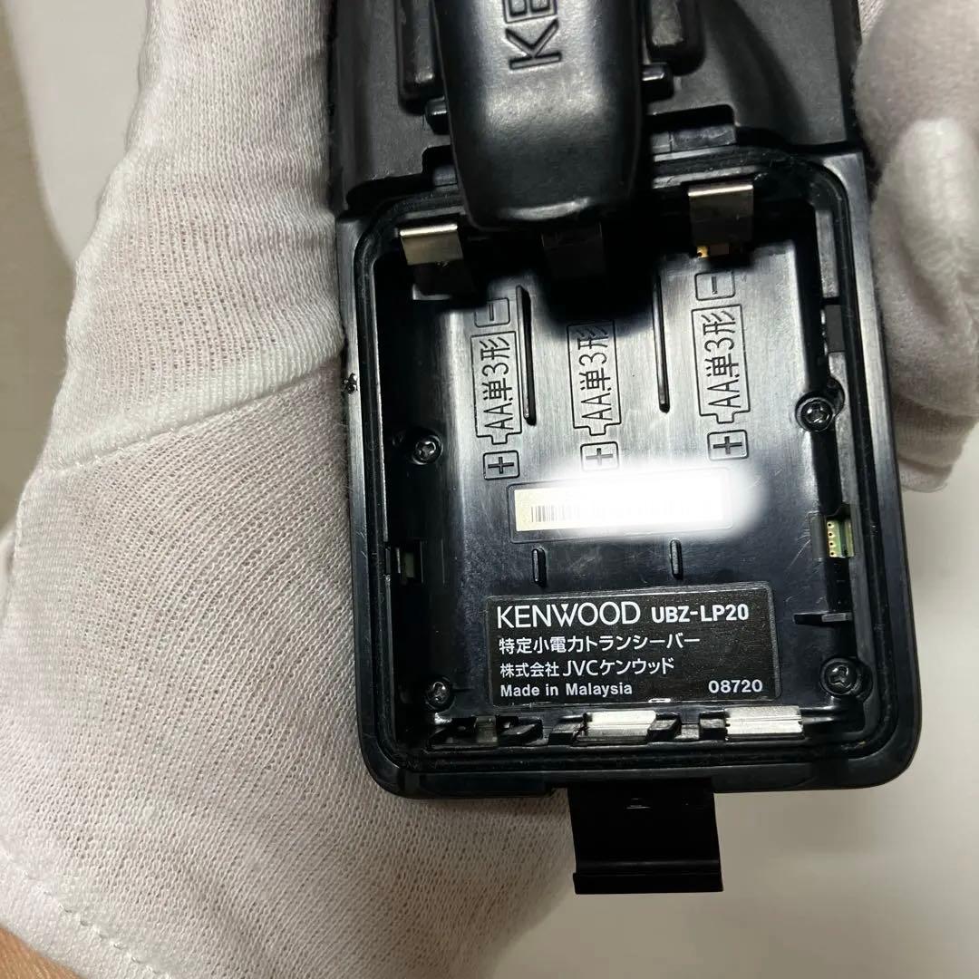 KENWOOD DEMITOSS UBZ-LP20 特定小電力トランシーバー - メルカリ