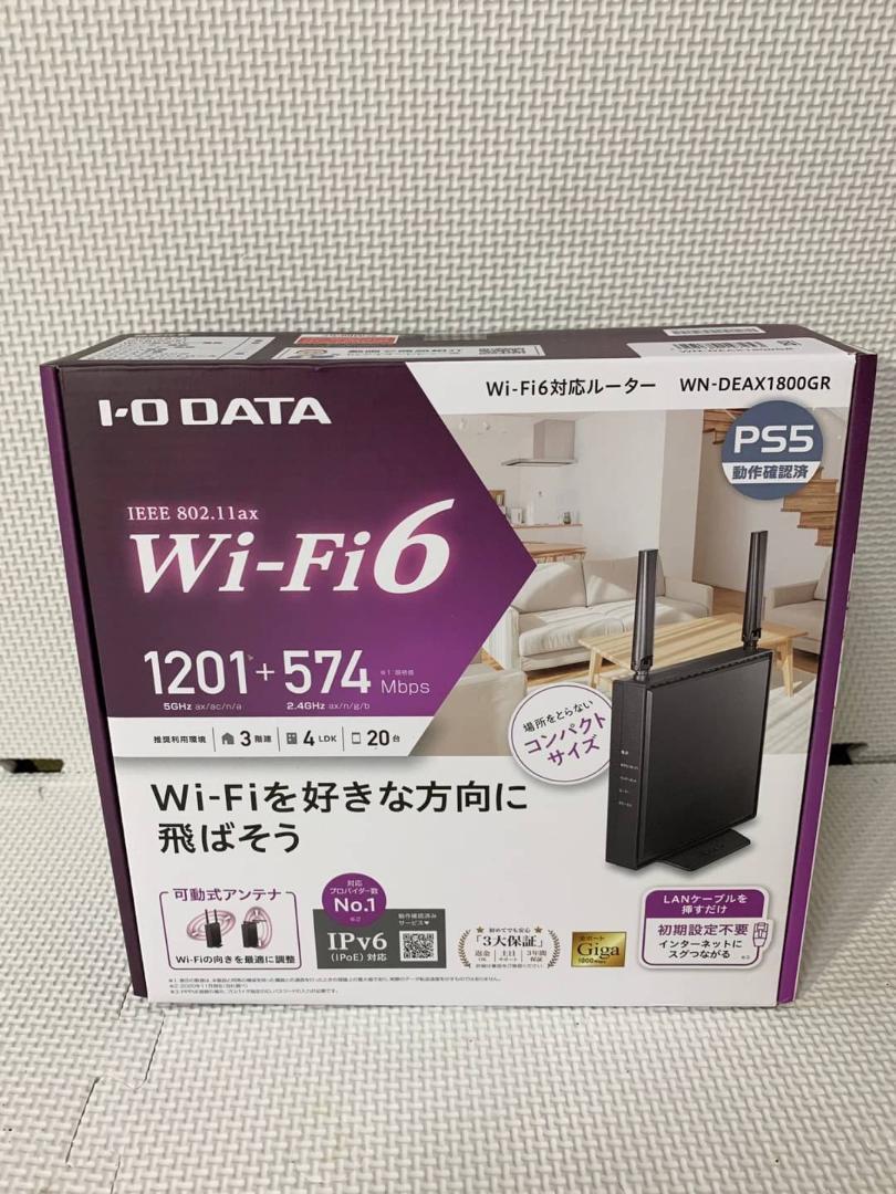 売り出し超高品質 ★IO-DATA Wi-Fi 6 対応 ルーター アイオーデータ 売り出し超高品質 ★IO-DATA Wi-Fi 6 対応 ルーター アイオーデータ