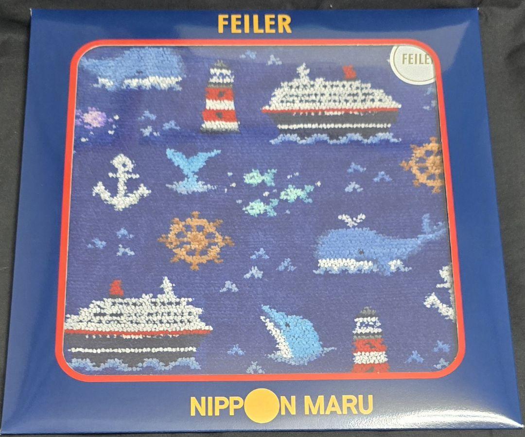 FEILER フェイラーハンカチ　(にっぽん丸限定)　1点