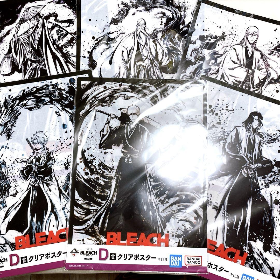 ★BLEACH　B3ポスター　５点セット 予約】BLEACH B3布ポスター 黒崎 一護 | は行,BLEACH