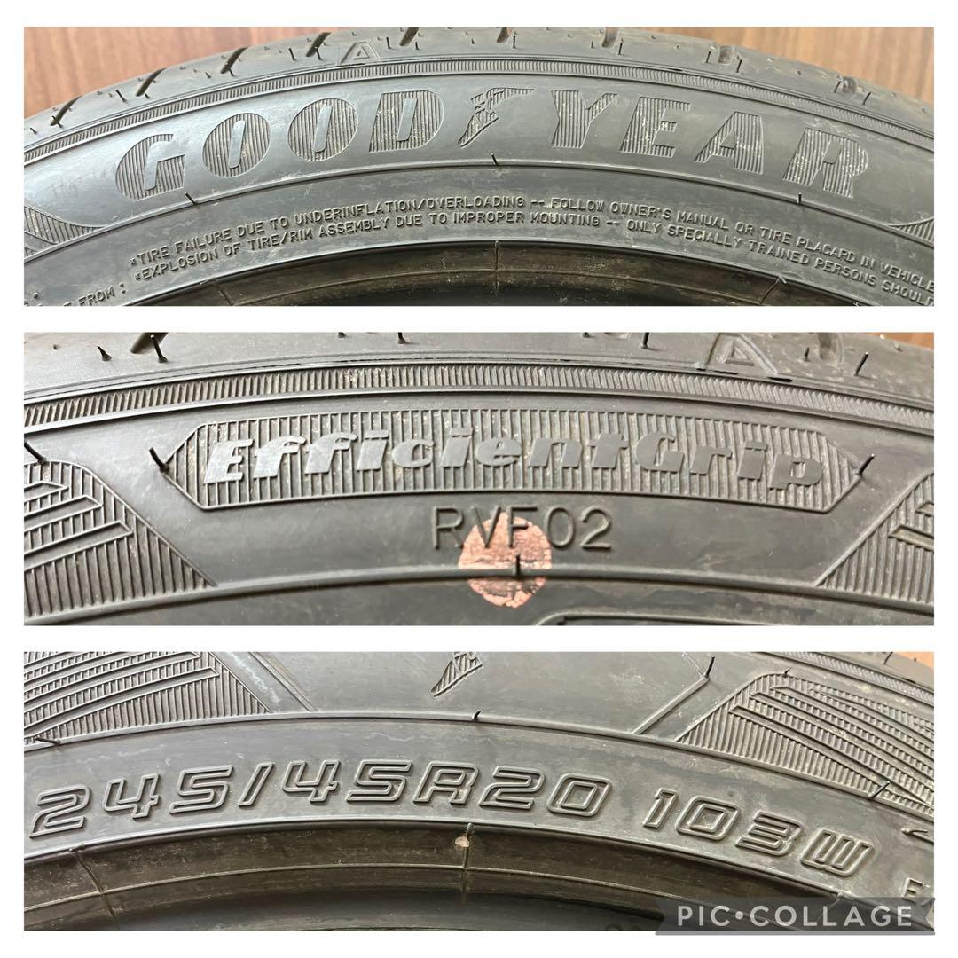 サマータイヤ245