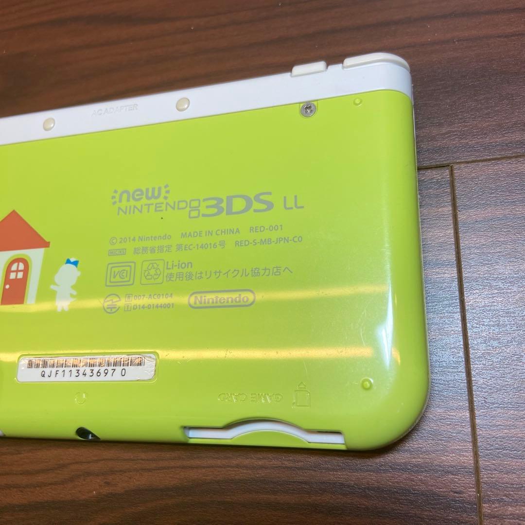 3DS