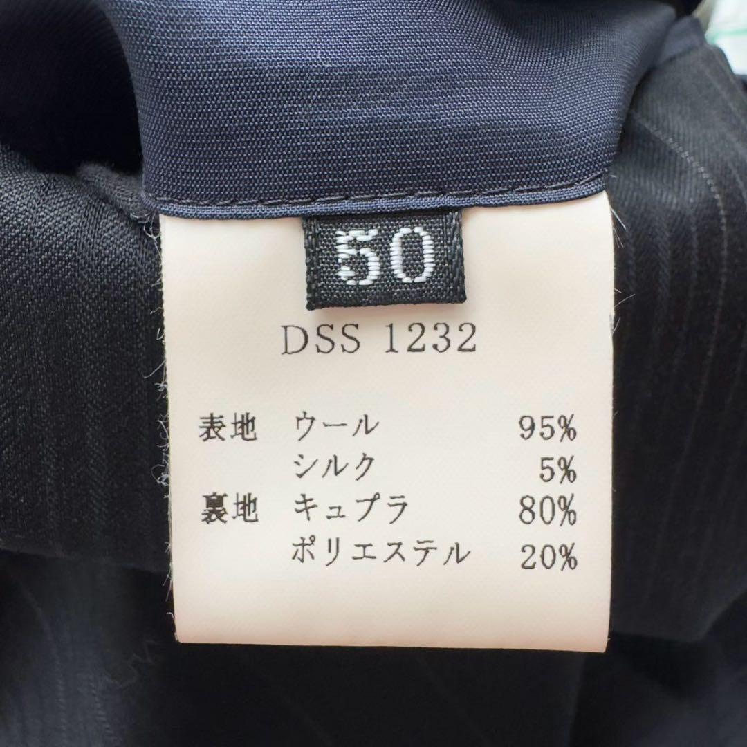 人気✨Loro Piana ジャケット　イタリア製生地　ウール&シルク　段返り