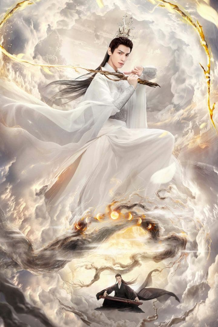 風花娘娘様　専用