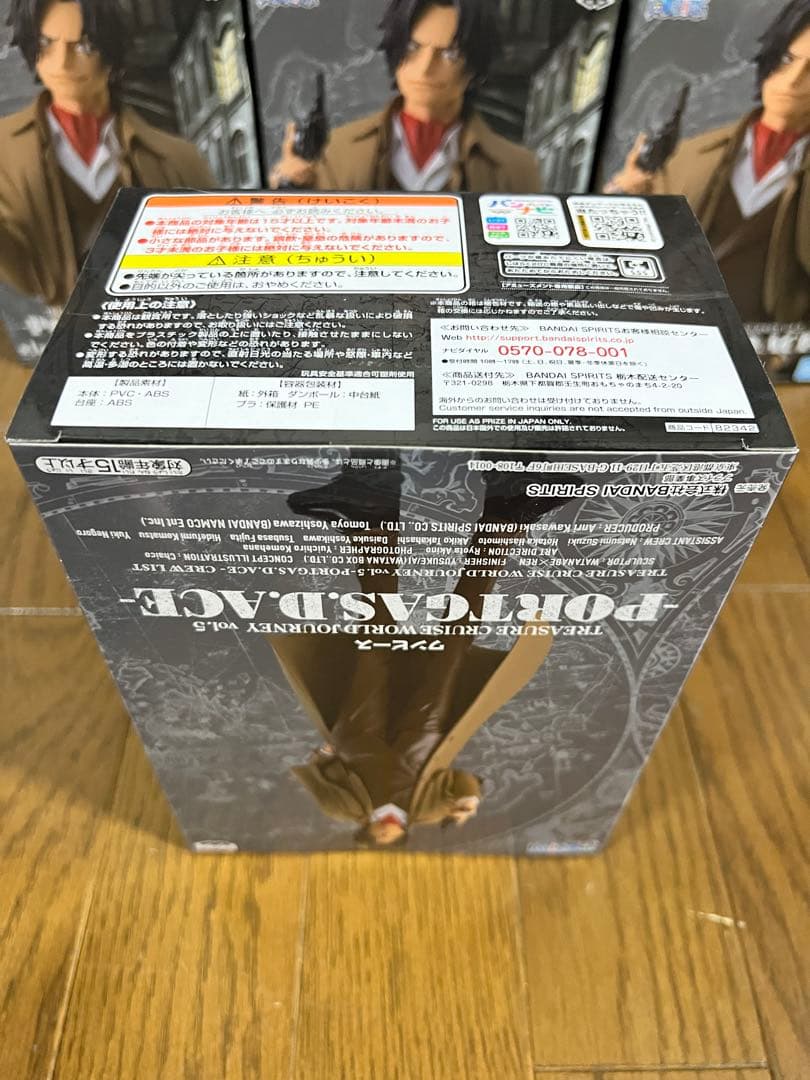 【10個セット】エース フィギュア ワンピース トレジャークルーズ ACE