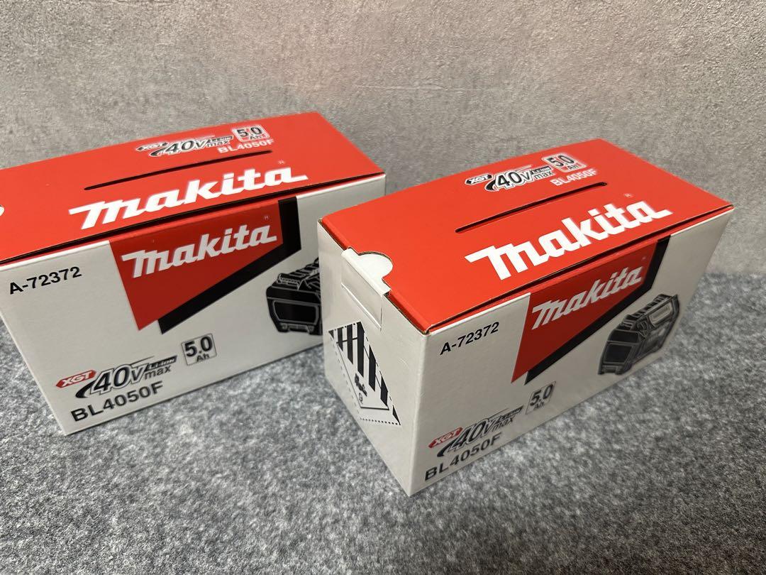 新品未使用　マキタ40V BL4050F 2個セット