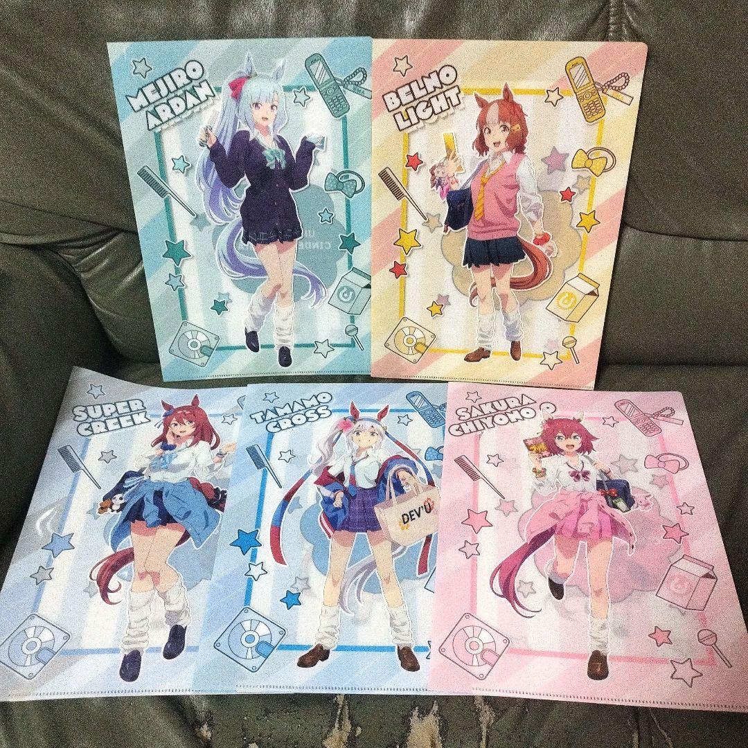 グッズ-クリアファイル】ウマ娘 シンデレラグレイ クリア
