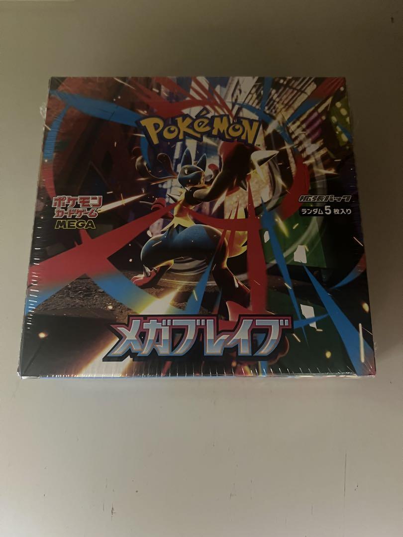 新品未開封　ポケモンカード　メガブレイブ　1BOX