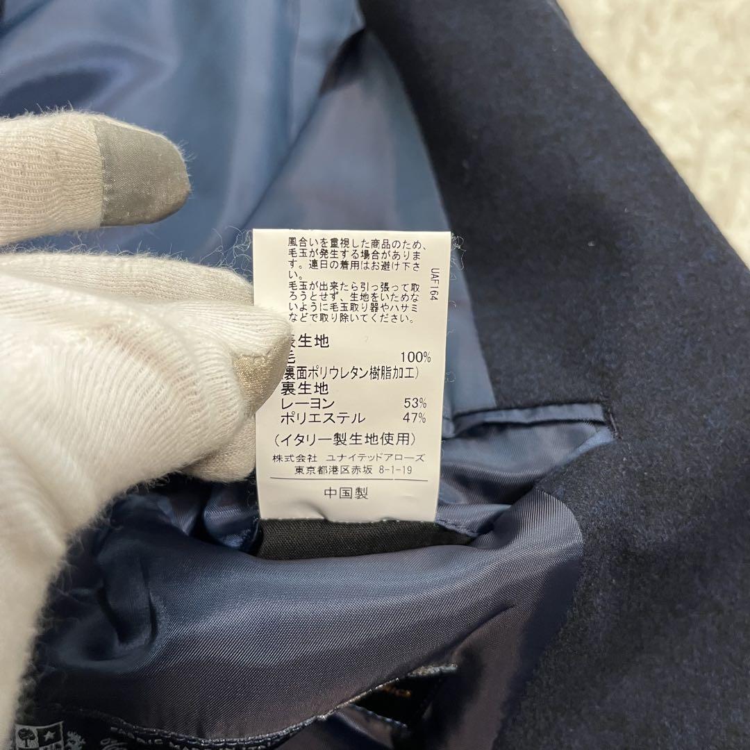 takaロロピアーナ　ユナイテッドアローズ　チェスターコート　ネイビー