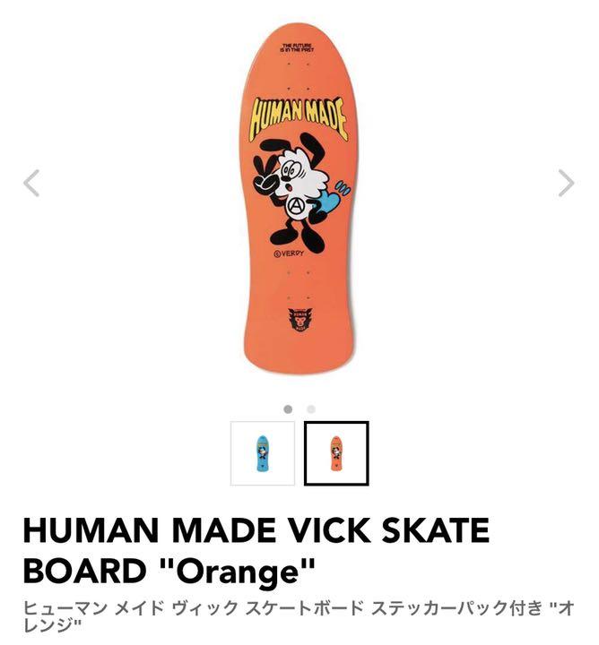 18857円 年間定番 ヒューマンメイド ガールズドントクライ VICK SKATE BOARD