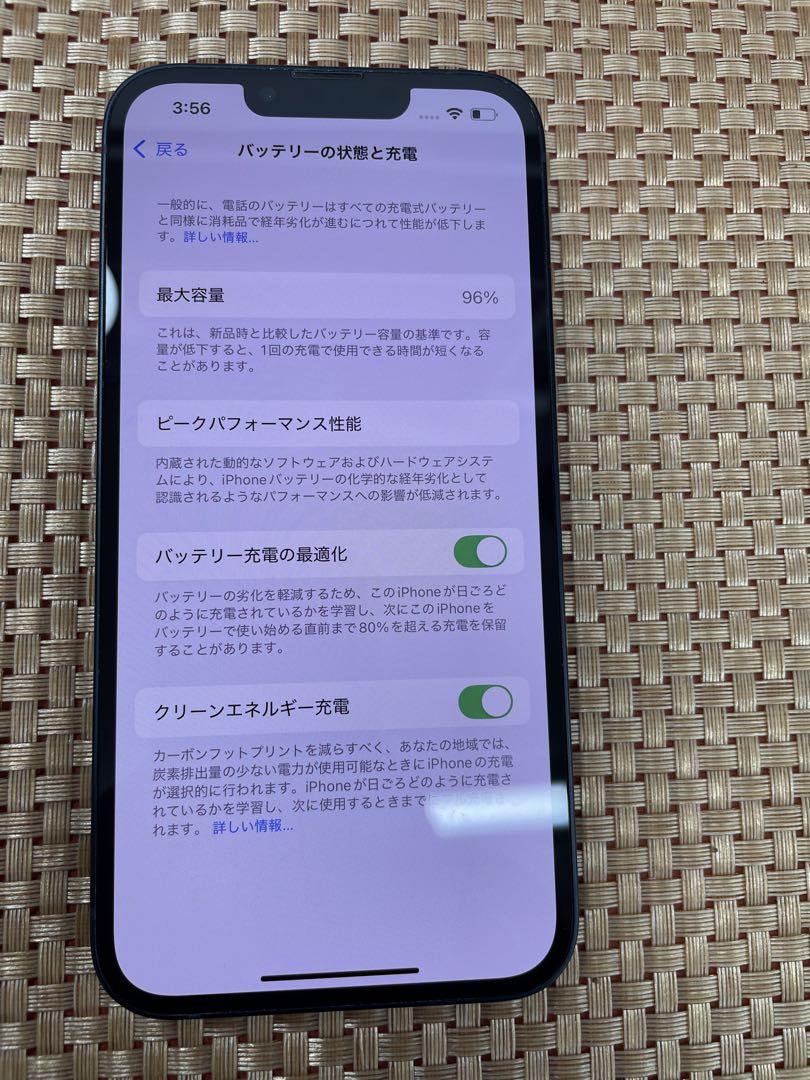 iPhone 13 128 GB ミッドナイトSIMフリー【3743】