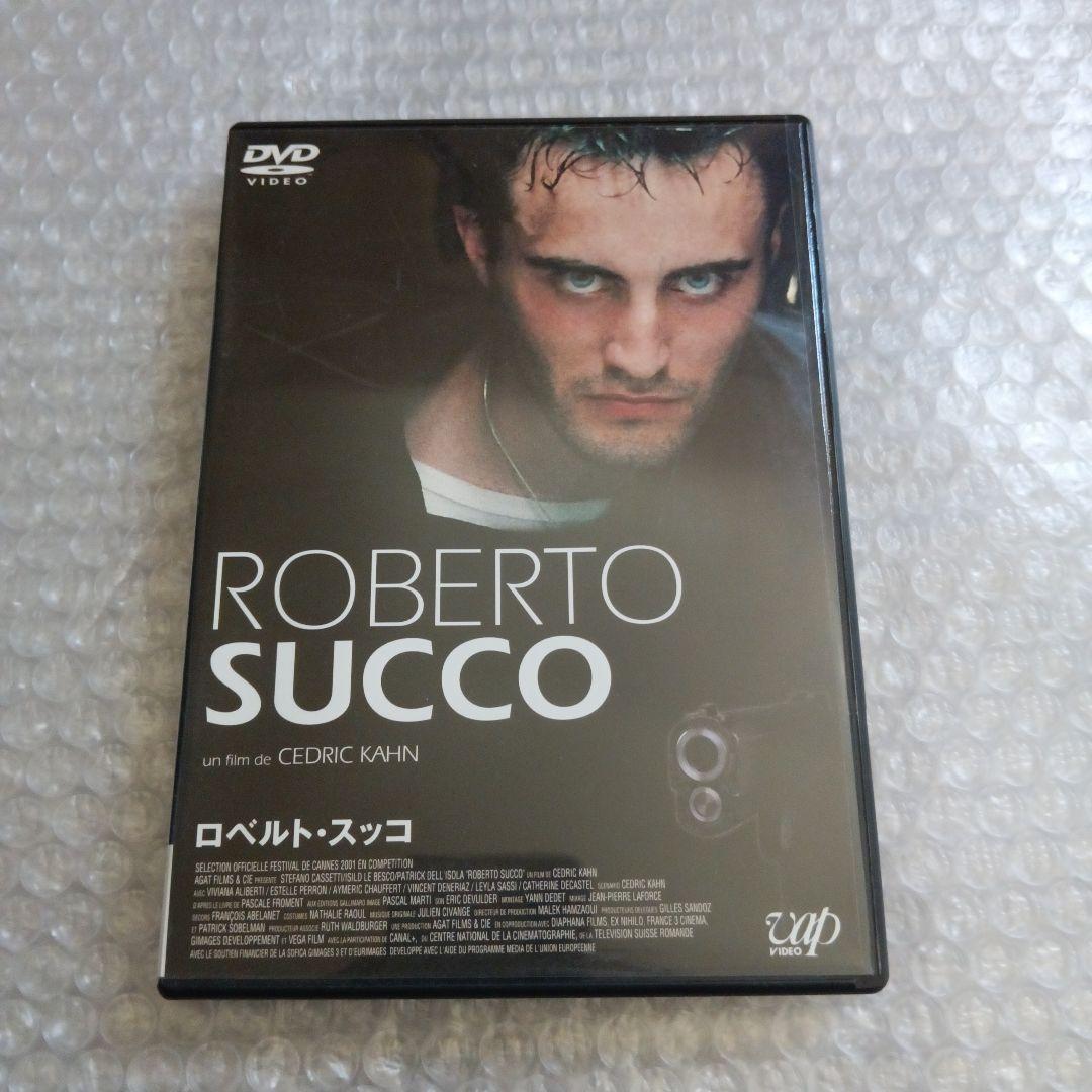【廃盤／希少】 ロベルト・スッコ DVD DVD【ロベルト・スッコ】 - メルカリ