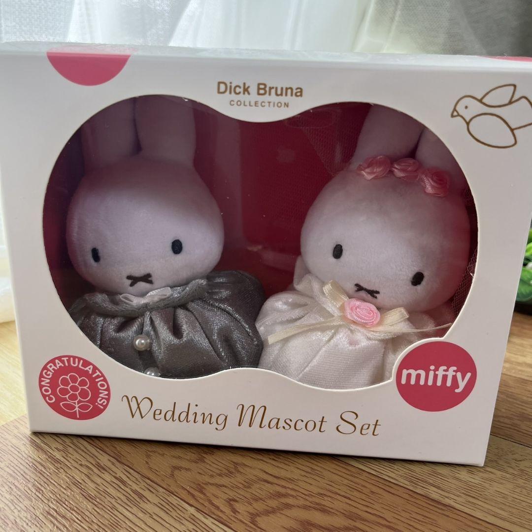 新品〉miffy ミッフィー ウェディングマスコット ウェディング