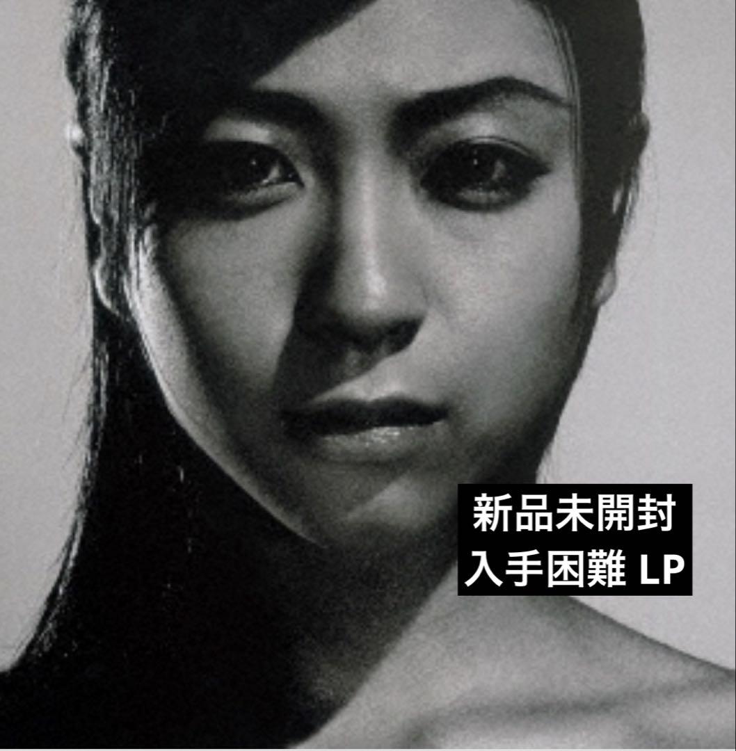 【新品未開封】【レコード】宇多田ヒカル DEEP RIVER 新品未開封】【レコード】宇多田ヒカル DEEP RIVER - 邦楽卸売 通販