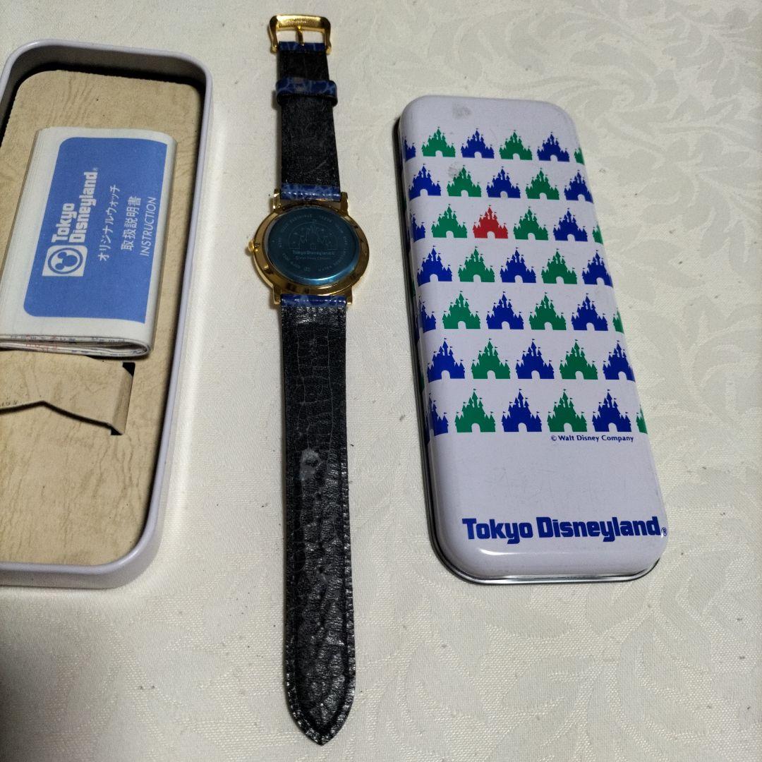 アラジン　腕時計