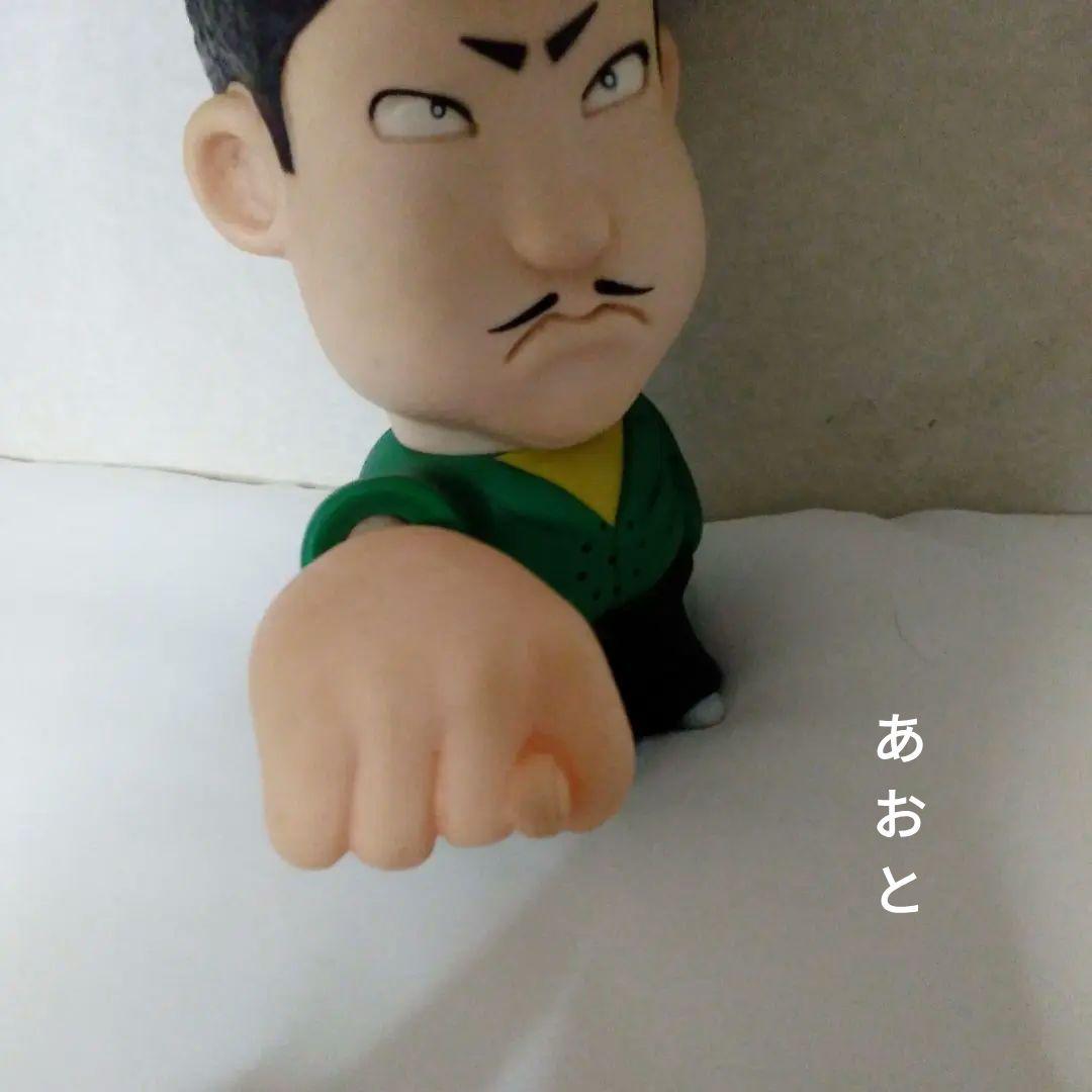 シャコタンブギ　コマちゃん人形レアービンテージ！