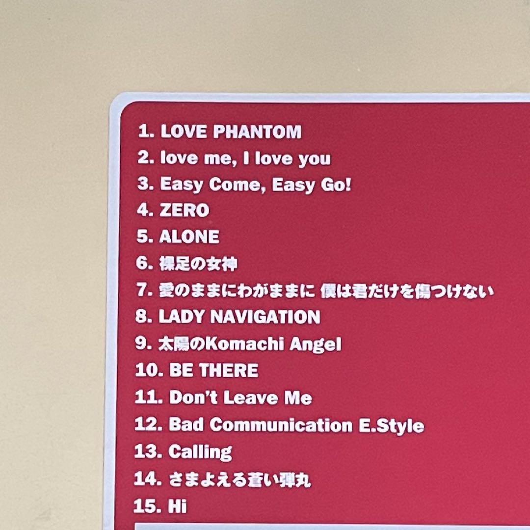 バンドスコア B'z The Best Pleasure