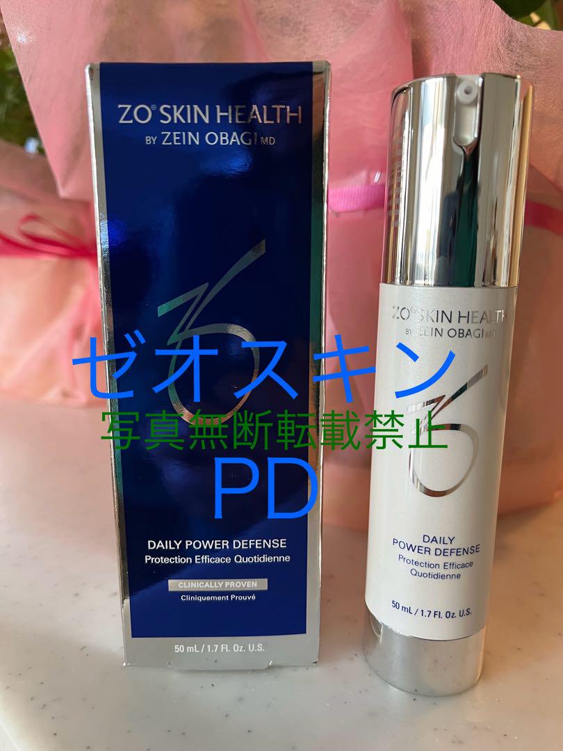 大人気　ゼオスキン デイリーPD 50ml 新品　未開封　即日発送f1gl