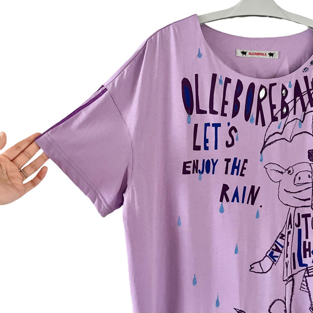 アルベロベロ ENJOY THE RAIN ぶたさん チュニック ワンピ 雨 傘