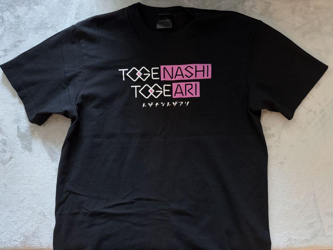 ガールズバンドクライ　トゲナシトゲアリ　Tシャツ　freeサイズ