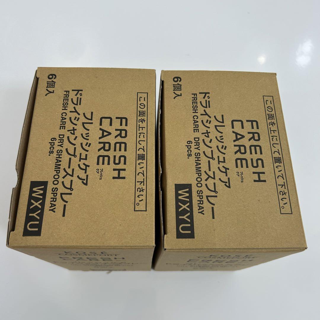 KOSE FRESH CARE ドライシャンプースプレー 120g 12本セット