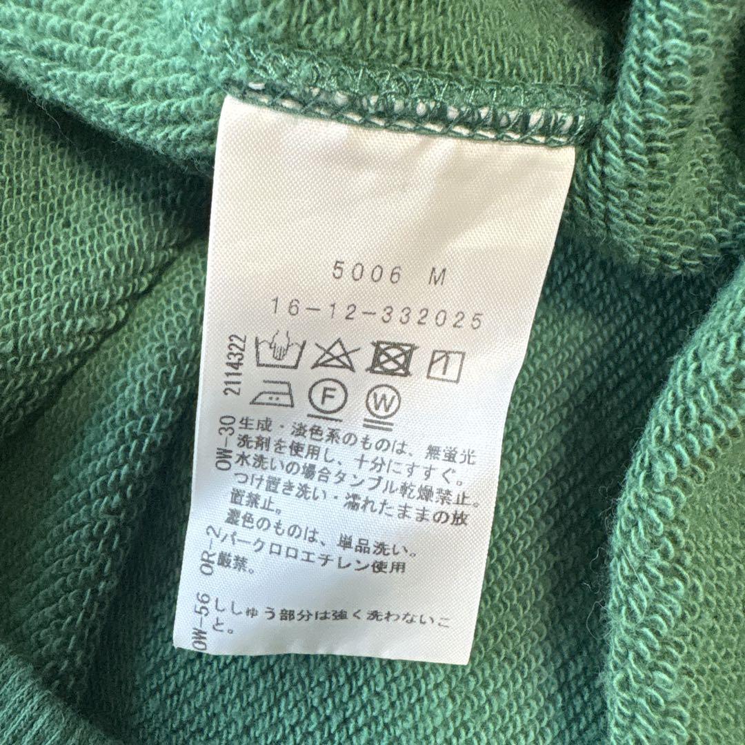 <訳あり>Vivienne Westwoodオーバーサイズ トレーナー