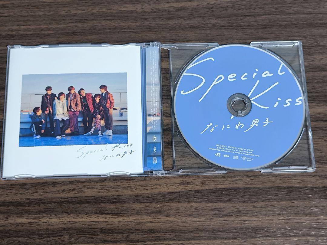 なにわ男子 CD・DVD 特典 12点セット - メルカリ