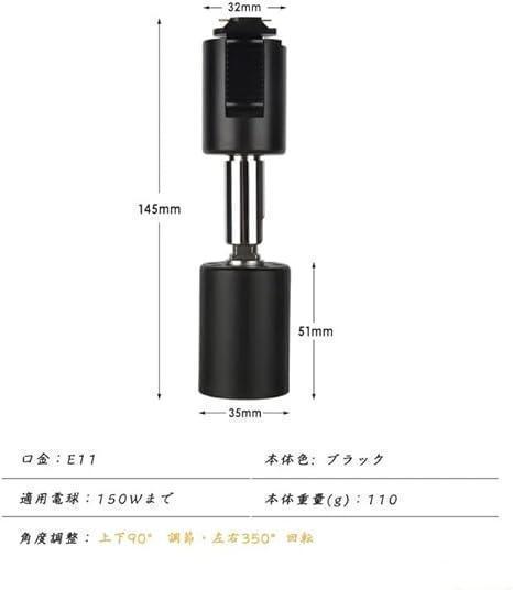 60W形電球付き
