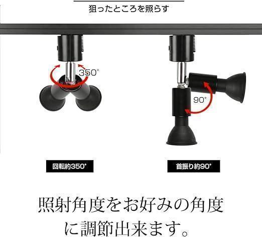 10個セット