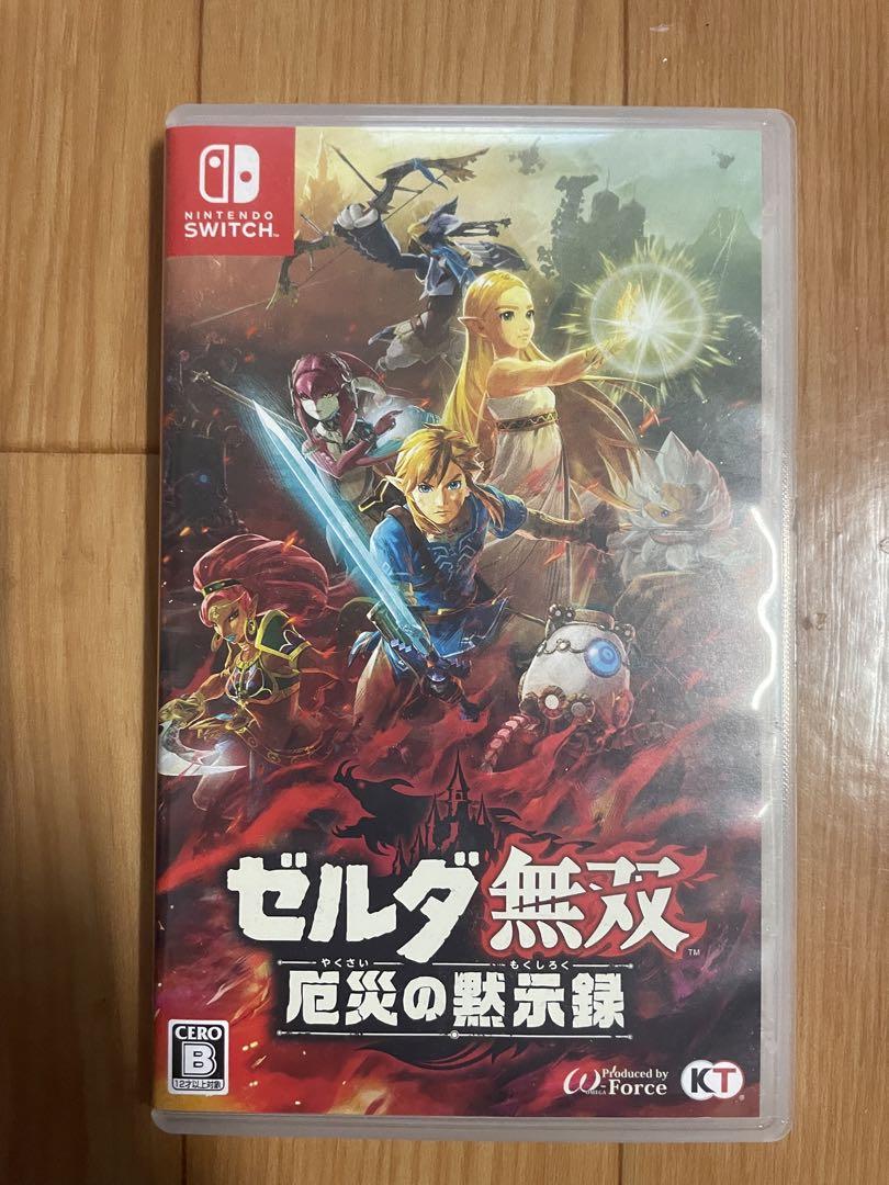 ゼルダ無双 厄災の黙示録 - Nintendo Switch通販