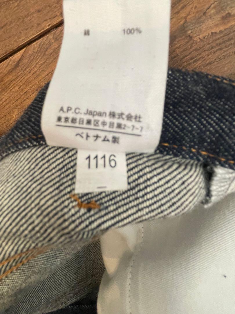 極美品 A.P.C PETIT STANDARDデニム アーペーセー　28