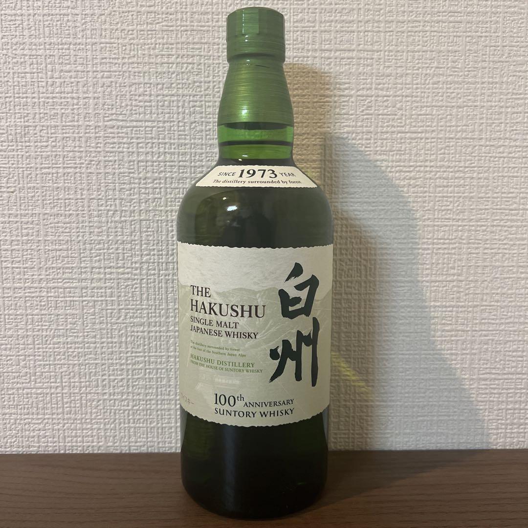 白州　シングルモルト　100周年記念ラベル