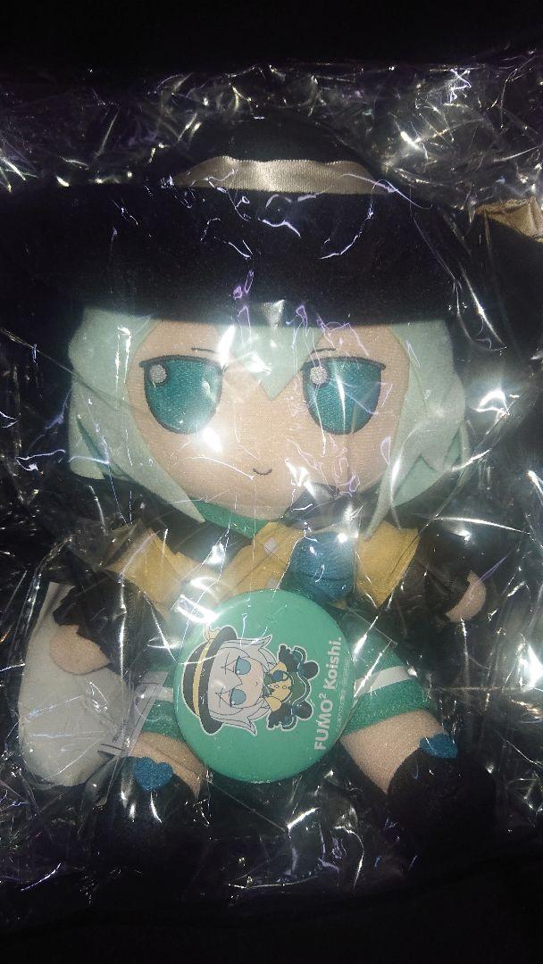 新品未開封 缶バッジ付き 東方ぬいぐるみシリーズ さとり こいし ふもふもセット