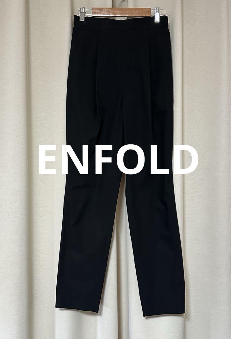 ENFOLD エンフォルド コットン　ジョッパーズ