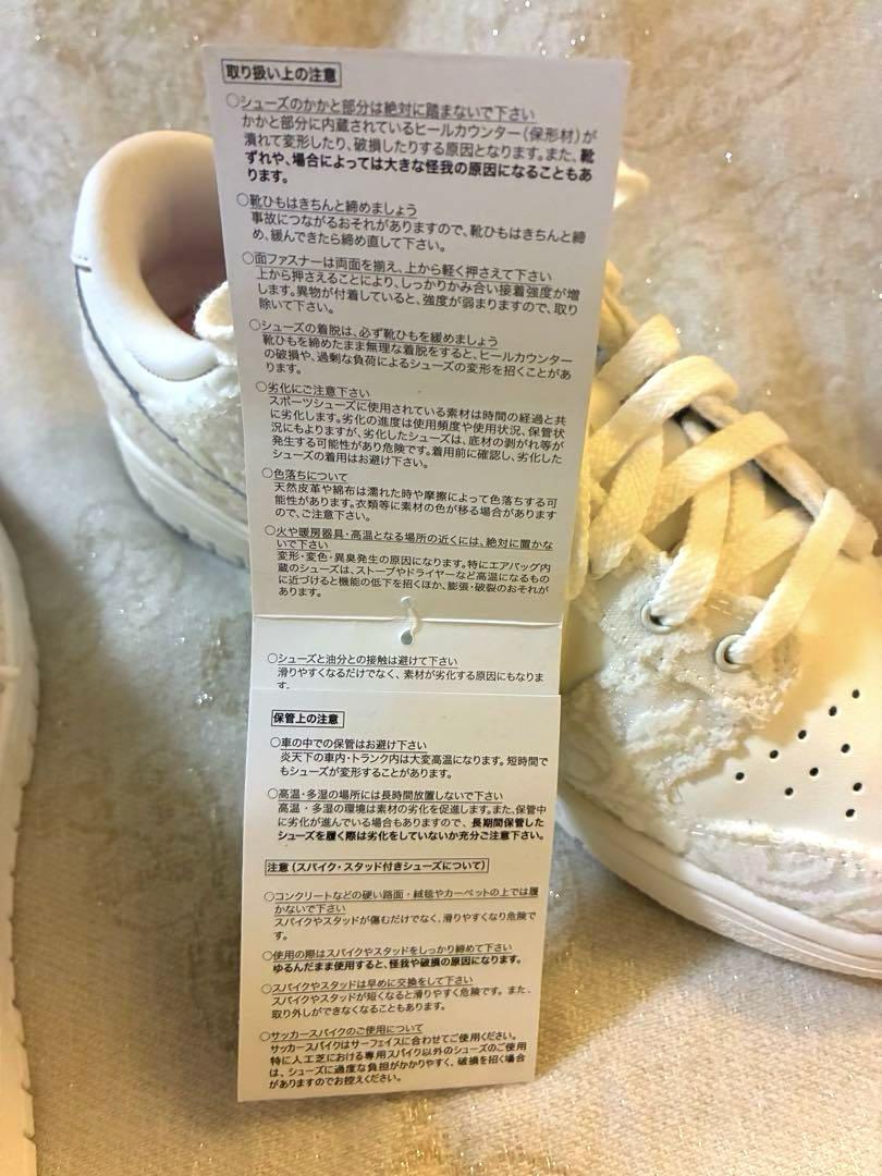 タグ付き 未使用 NIKE WMNS DUNK ギブハーフラワーズ 24.0