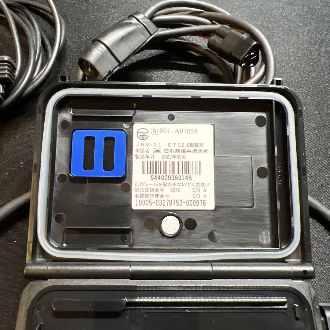 JRM-21 ETC2.0 バイク用　セットアップ済