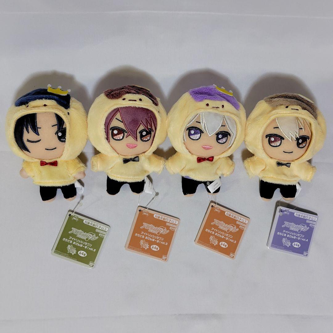 アイドリッシュセブン きらどるおさんぽーず！ぬいぐるみ