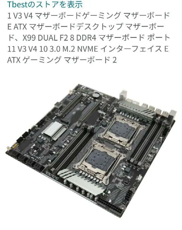 CPU