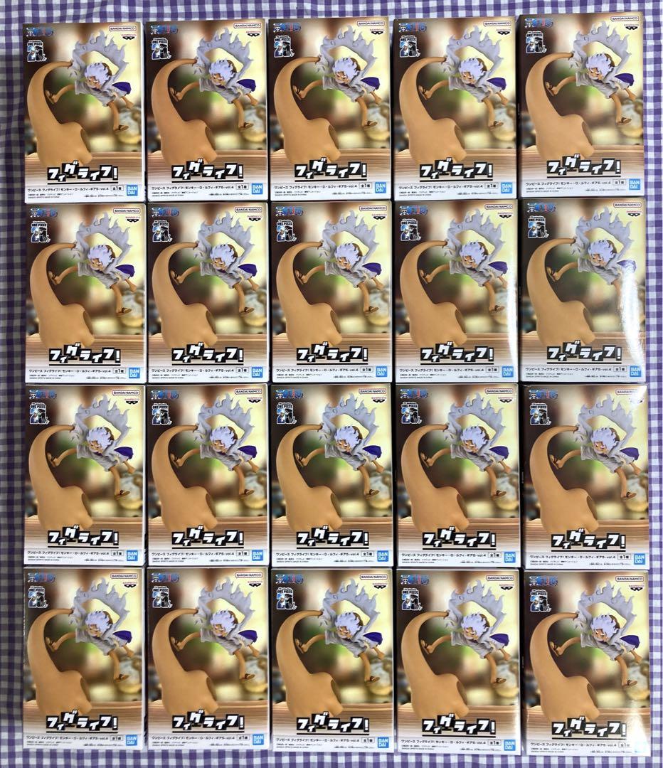 フィグライフ! モンキー・D・ルフィ-ギア5-vol.4 20個セット
