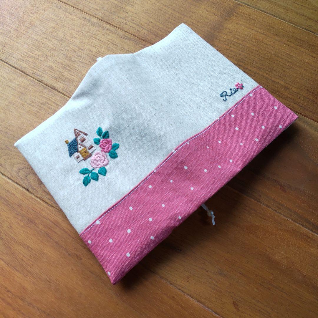 たろうちゃん様オーダー ハンドメイド ブックカバー 手刺繍