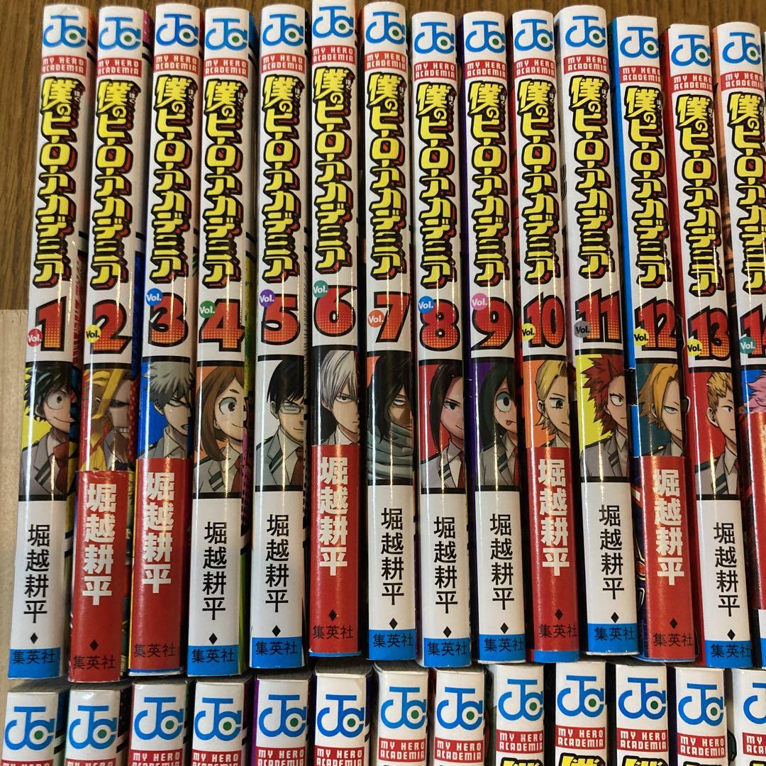 僕のヒーローアカデミア 全巻セット 1-41巻