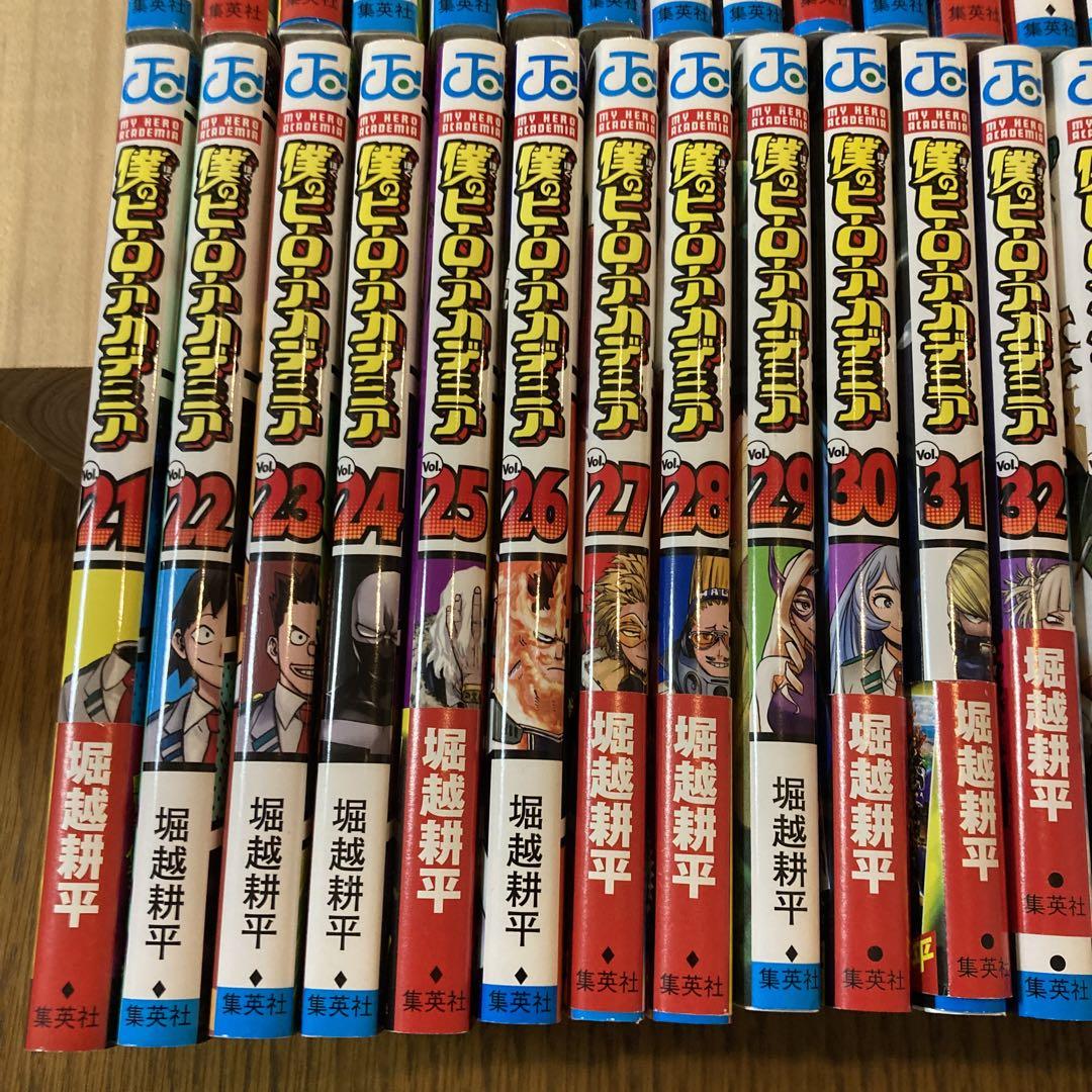 集英社 - 僕のヒーローアカデミア全巻1~30巻セット 51+NosWd5kL.jpg